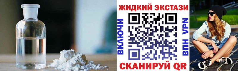 купить  цена  Малая Вишера  Бутират оксана 