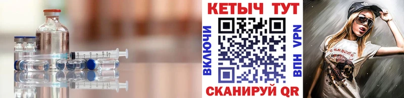 Кетамин ketamine  Малая Вишера 