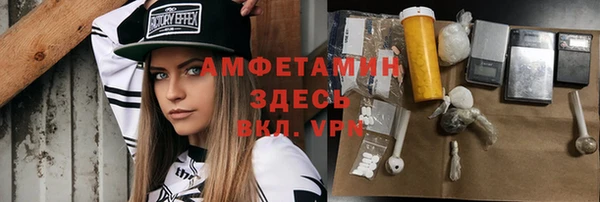 кокаин колумбия Баксан