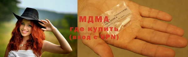 кокаин колумбия Баксан