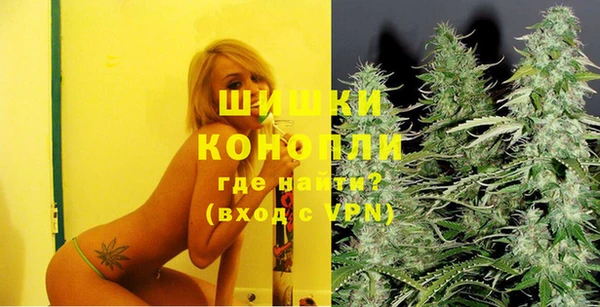 кокаин колумбия Баксан