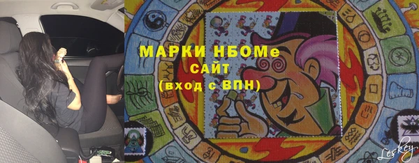 кокаин колумбия Баксан