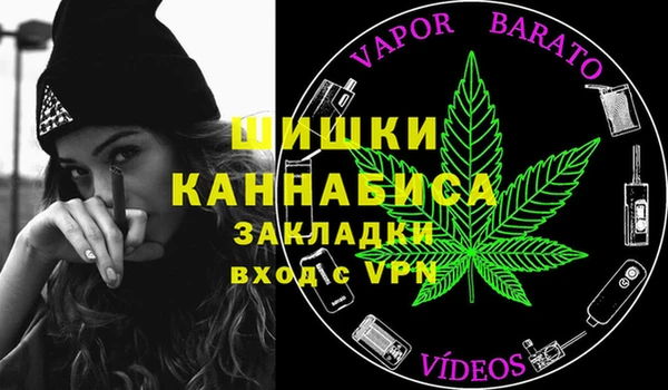 кокаин VHQ Арсеньев