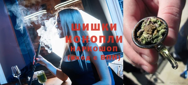 мефедрон Балабаново