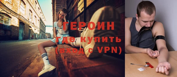 скорость mdpv Аркадак
