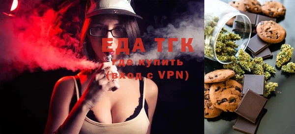 mdma Новокубанск