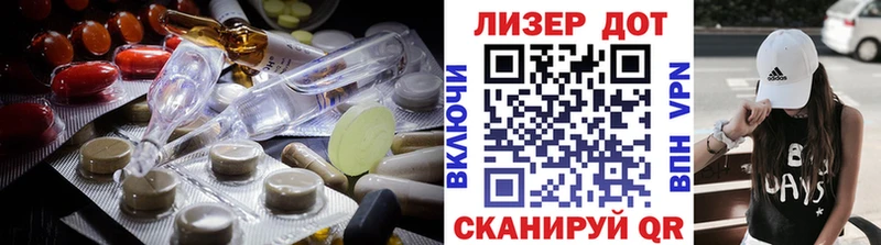 Лсд 25 экстази ecstasy  цена   Малая Вишера 