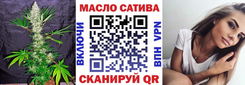 МЕГА как зайти  Малая Вишера  ТГК вейп  хочу  